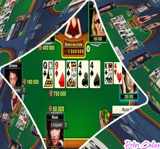 Online poker apk
