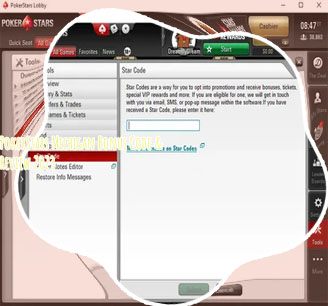 Poker stars promo code